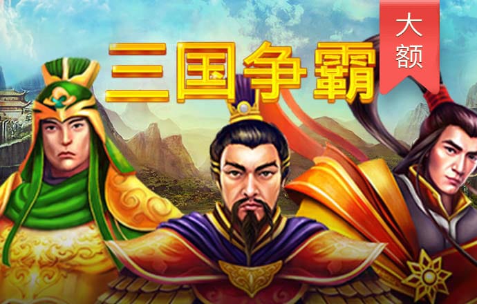 a8体育APP下载