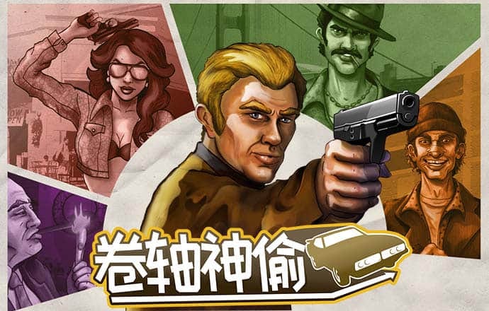 9博体育正规么
